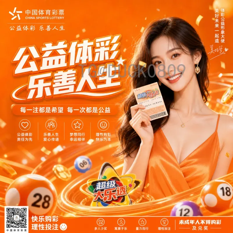 罗德里FIFA世界杯新闻：从卡塔尔到美加墨，曼城核心如何定义西班牙中场新高度