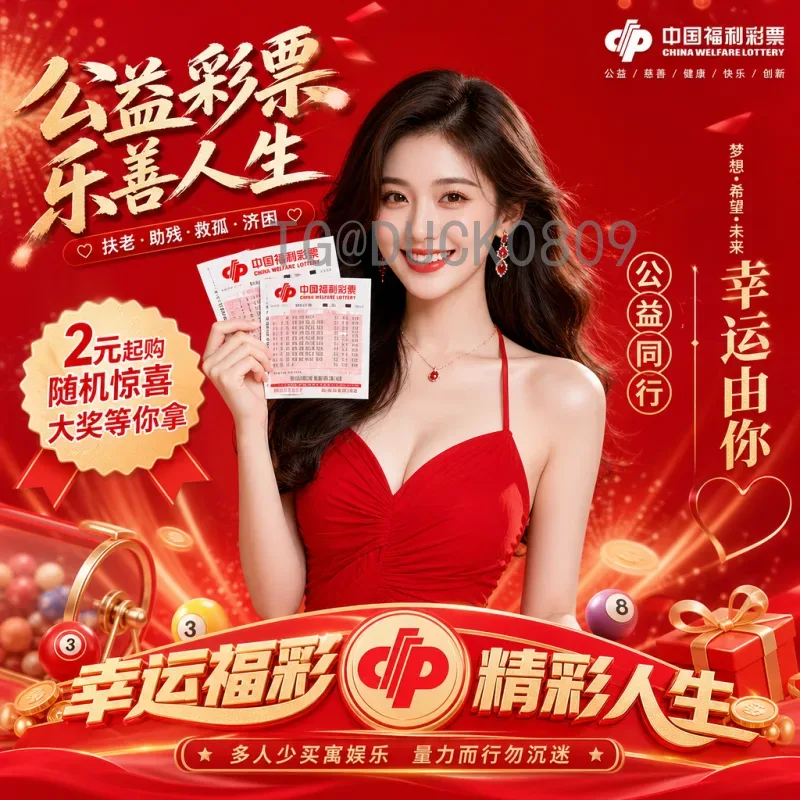 萨拉赫的世界杯征程：埃及法老在卡塔尔的荣耀与遗憾